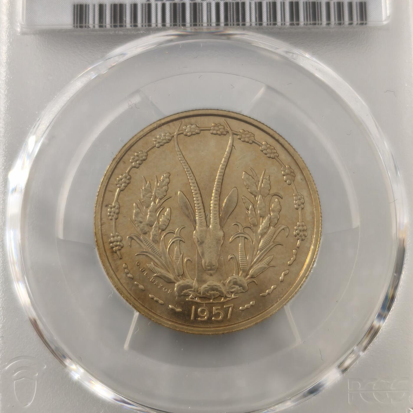 老蟹的宝藏🏴‍☠️ III PCGS SP66 法属西非1957年精制25法郎样币