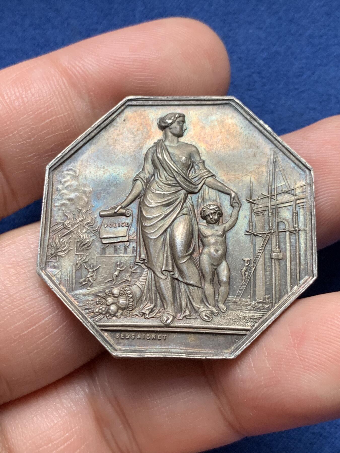 《竞宝斋》第435场 周日，周一2场连拍 （全场包邮）