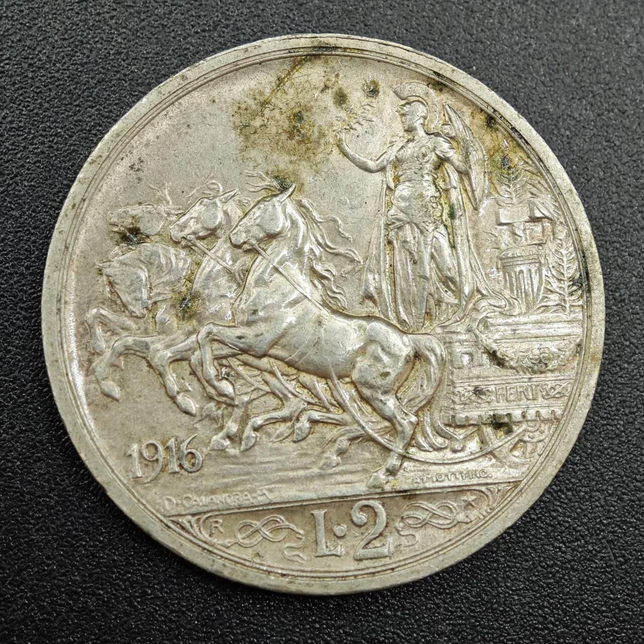 【淘币小摊】实时拍第七百八十七拍   银币套币场   满百包邮可预留二周 每周一统一发货   意大利1916年马车2里拉银币有清漆保护