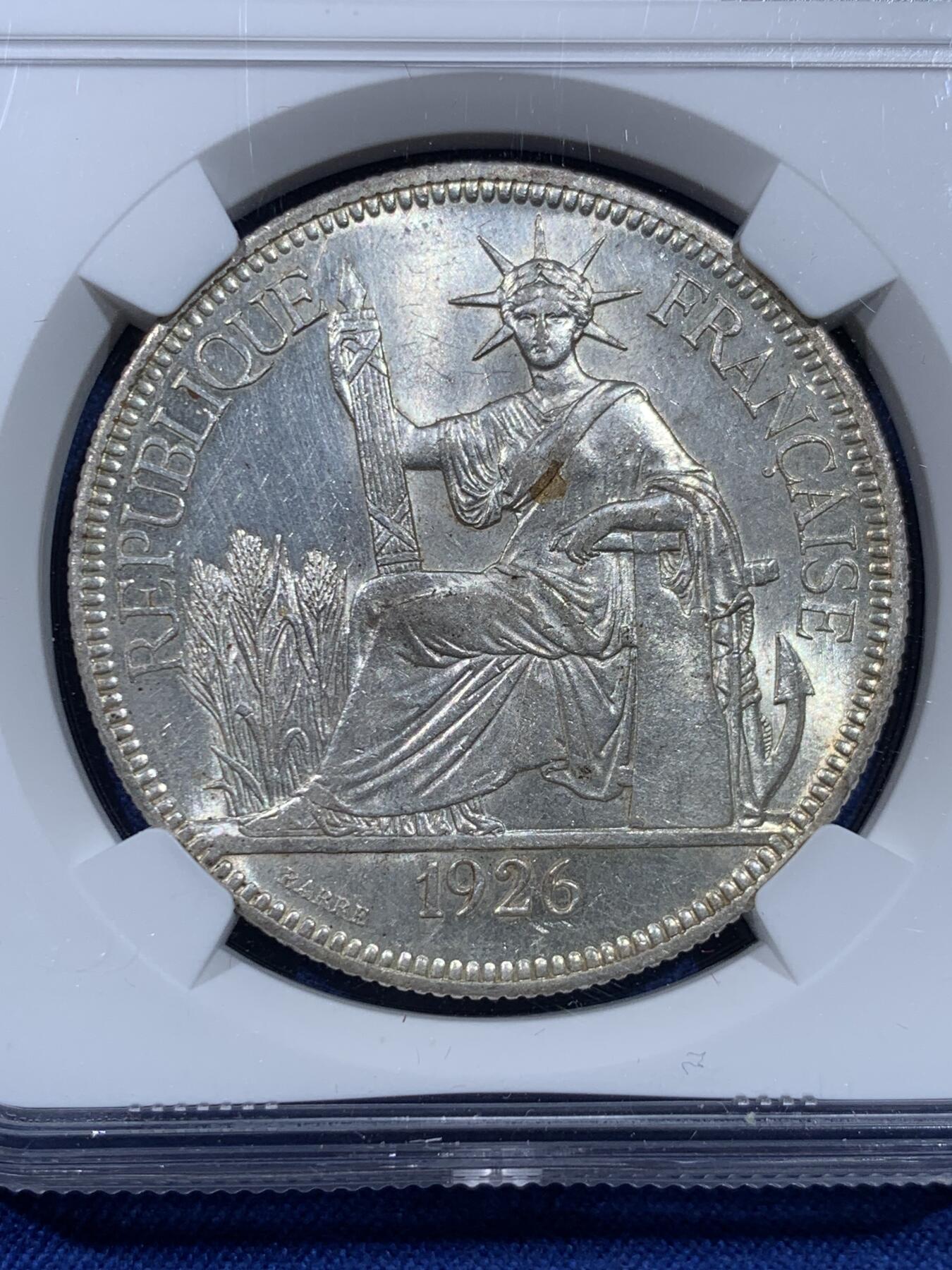 《竞宝斋》第435场 周日，周一2场连拍 （全场包邮）