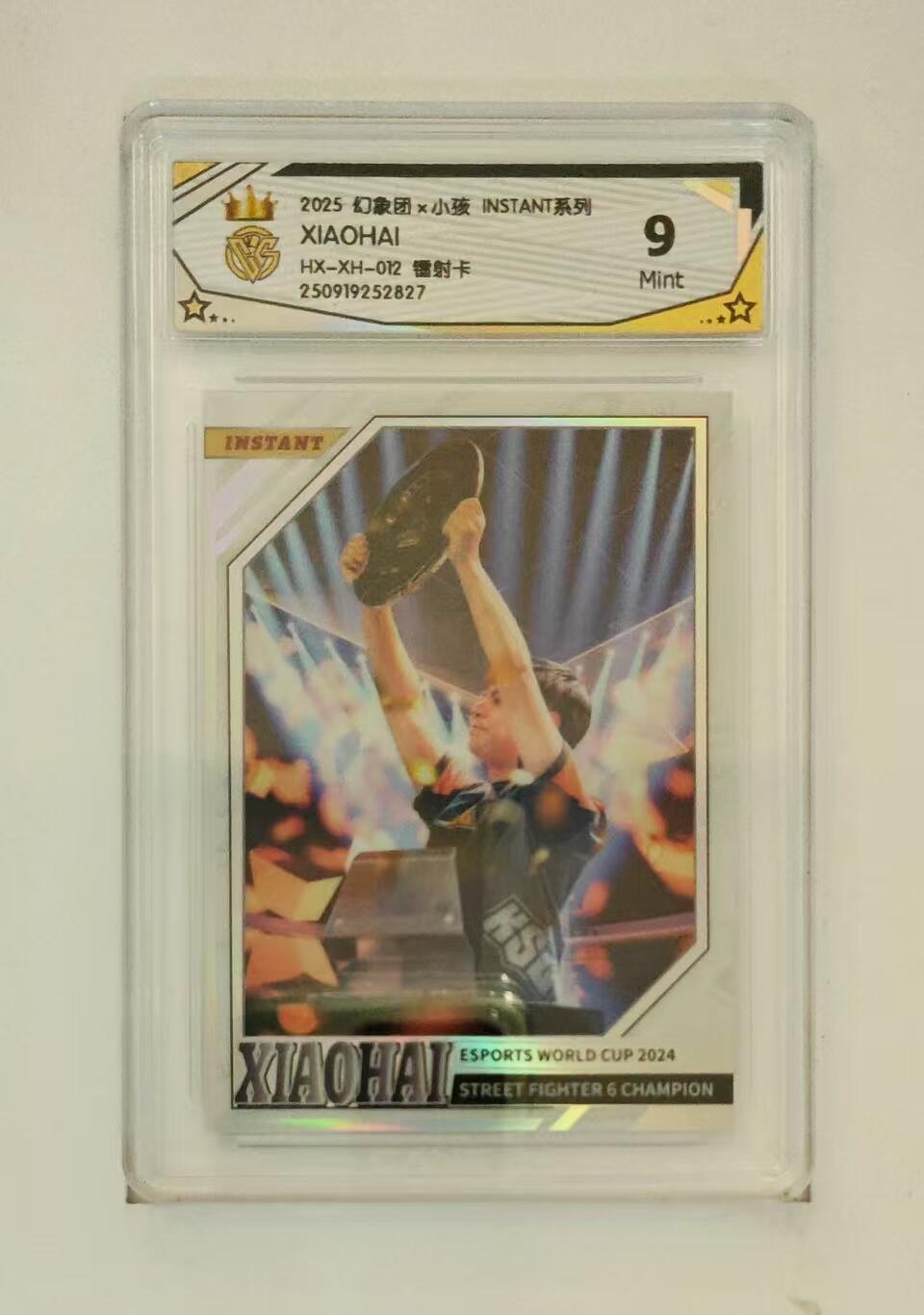 NO.14 好又多金牌大场，双11狂欢！每周一站式配齐，方便凑单！（周6晚8点截拍，卖家送拍0抽成！）