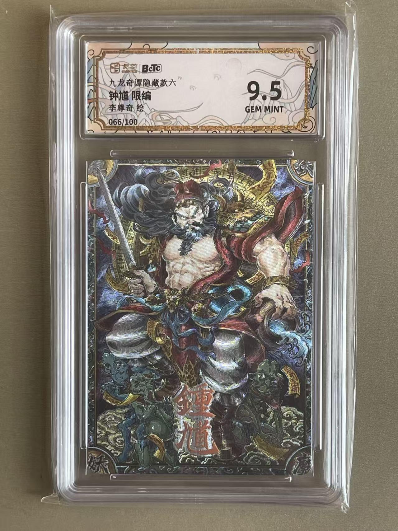 NO.14 好又多金牌大场，双11狂欢！每周一站式配齐，方便凑单！（周6晚8点截拍，卖家送拍0抽成！）