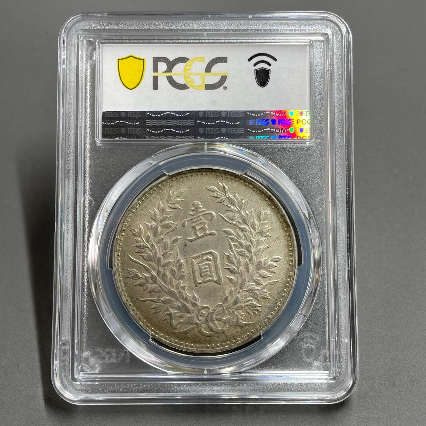 日本大阪雅和auction 2025金秋競賣會第一期