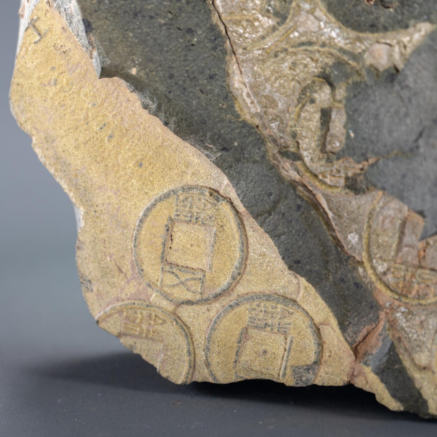 日本大阪雅和auction 2025金秋競賣會第一期 西漢 本始三年 銘文錢範 尺寸:L:20 W:14cm 備註:木箱