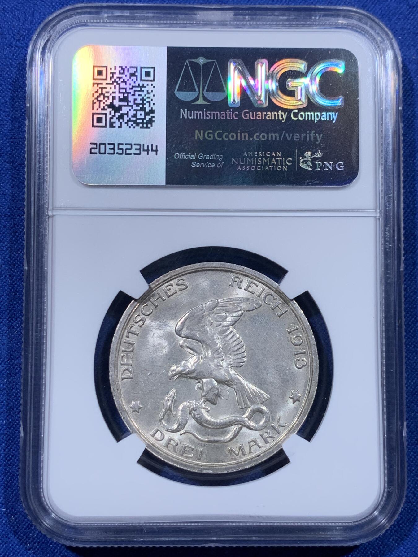 《竞宝斋》第435场 周日，周一2场连拍 （全场包邮）