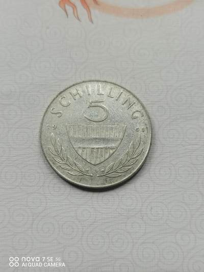 外币 - 61年奥地利5先令银币