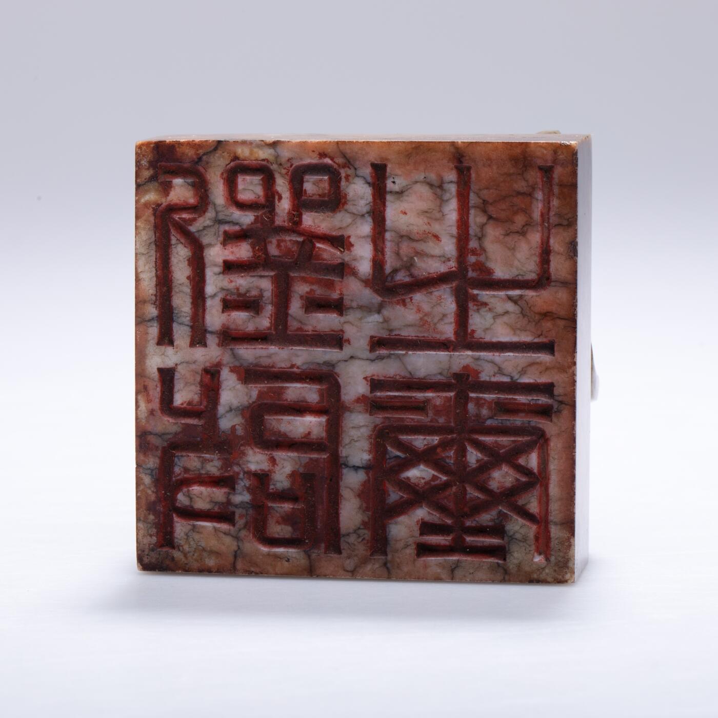 日本大阪雅和auction 2025金秋競賣會第一期