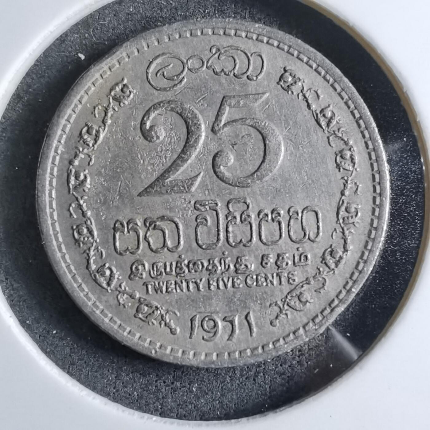 沼泽如烟--第890场 斯里兰卡1971年25分