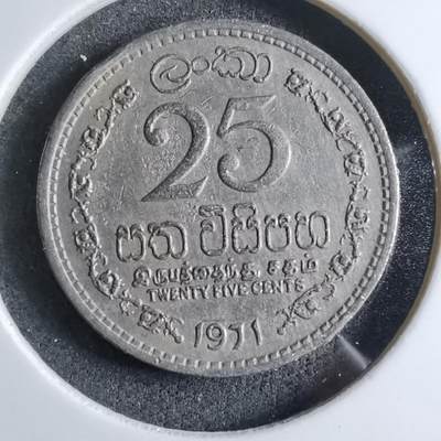 沼泽如烟--第890场 - 斯里兰卡1971年25分