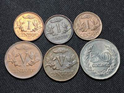 KK钱币收藏小铺  第364场  2月预留时间 周末发货 -  哥伦比亚一组6枚