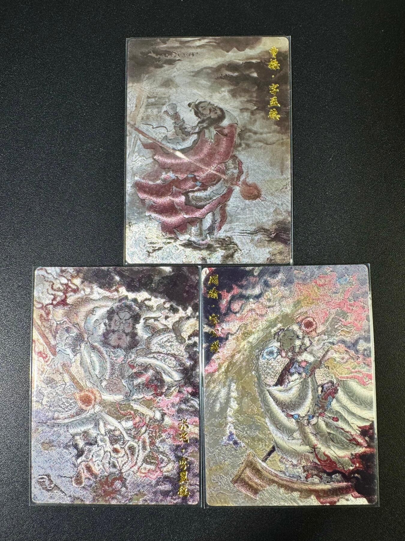 NO.14 好又多金牌大场，双11狂欢！每周一站式配齐，方便凑单！（周6晚8点截拍，卖家送拍0抽成！）