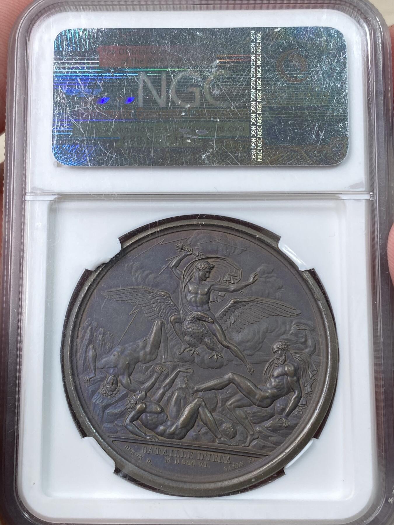 万国钱币拍卖第054期