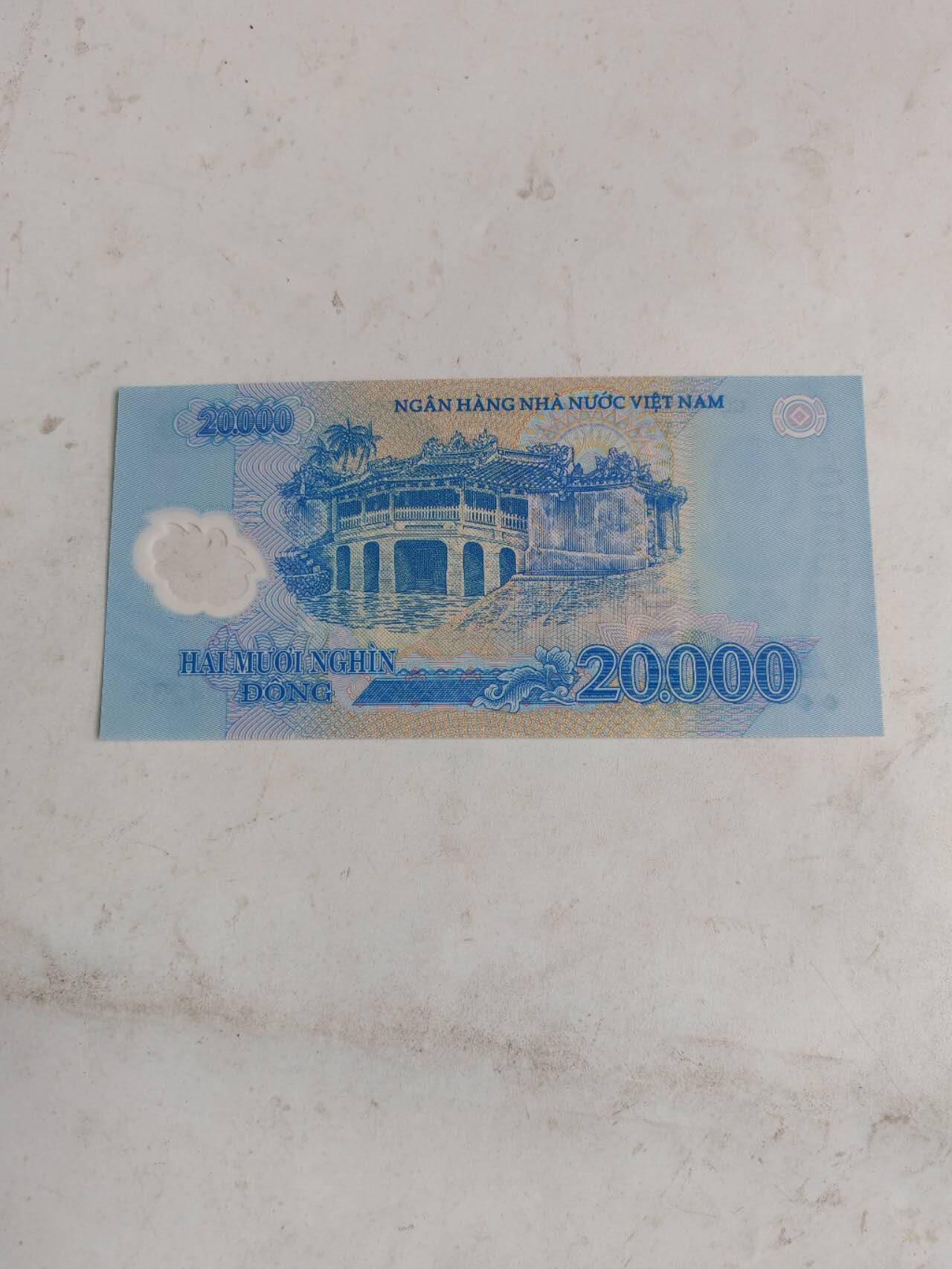 外币 全新赿南盾20000