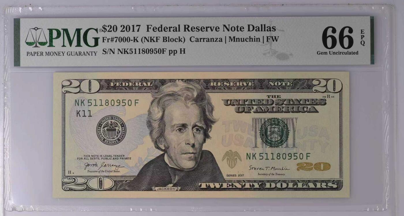 《外钞收藏家》第五百八十一期（畅拍场）（本平台长期征集拍品、欢迎藏友们联系合作） 2017年 20美元（后续被2017A替代） 号码无347 PMG66EPQ