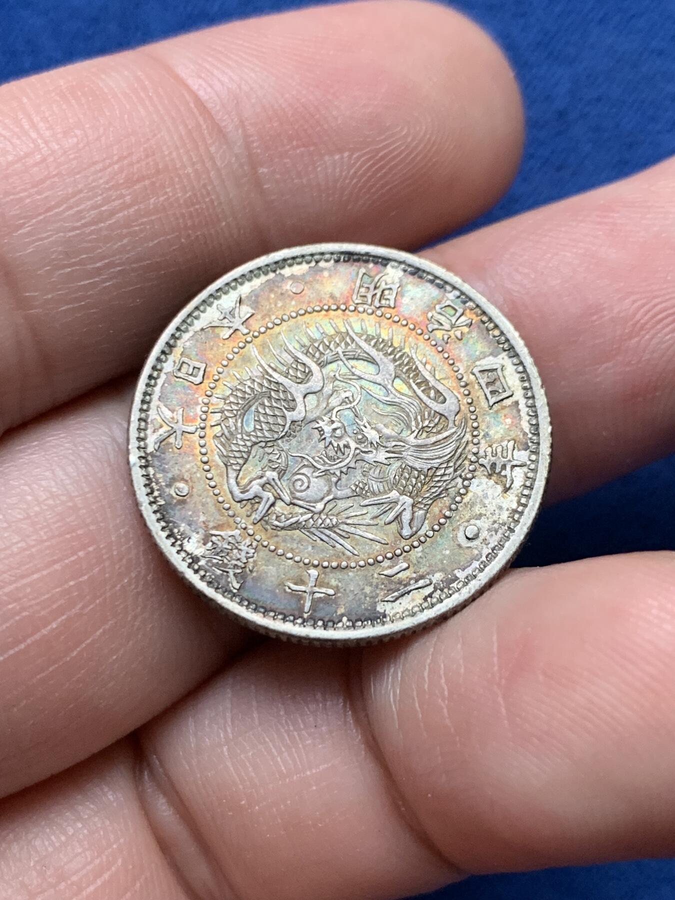 《竞宝斋》第435场 周日，周一2场连拍 （全场包邮）