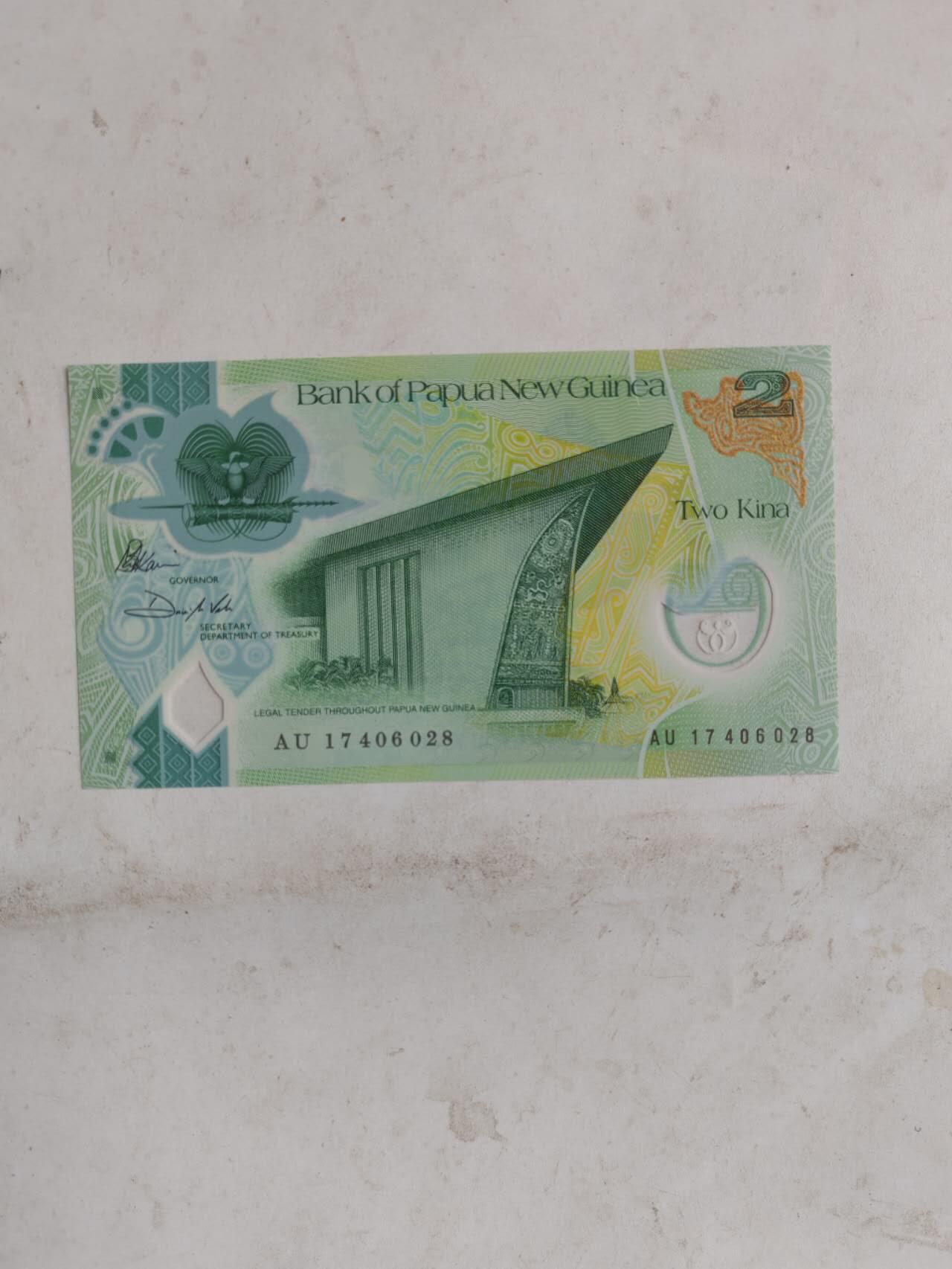 外币 全新巴布2基纳