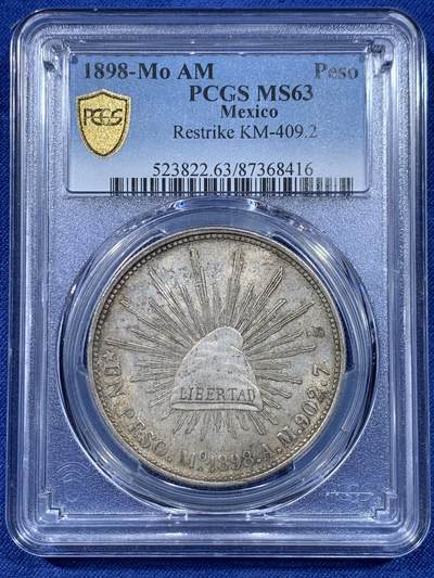 《竞宝斋》第435场 周日，周一2场连拍 （全场包邮） - PCGS MS63 墨西哥 1898 直边鹰洋 国民政府订购重铸充当军饷 丝滑车轮银光 鹰洋爱好者不可或缺的版别