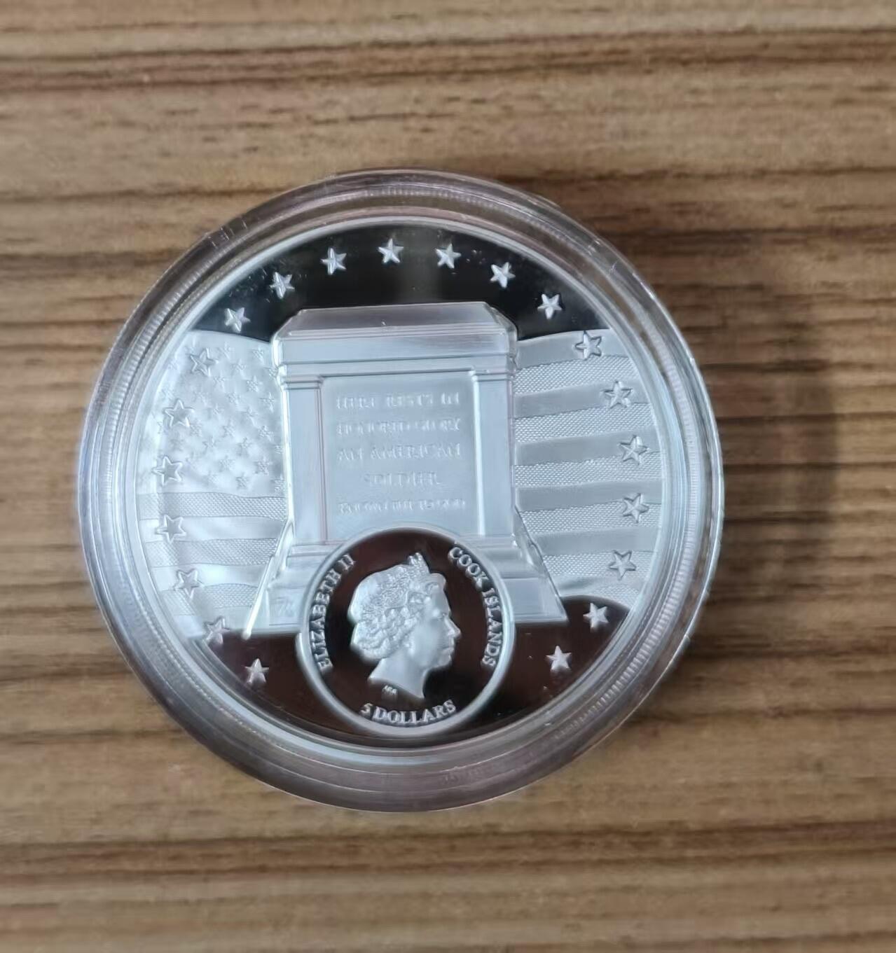 第180期拍卖【长期征集拍品】【北京币展专场】