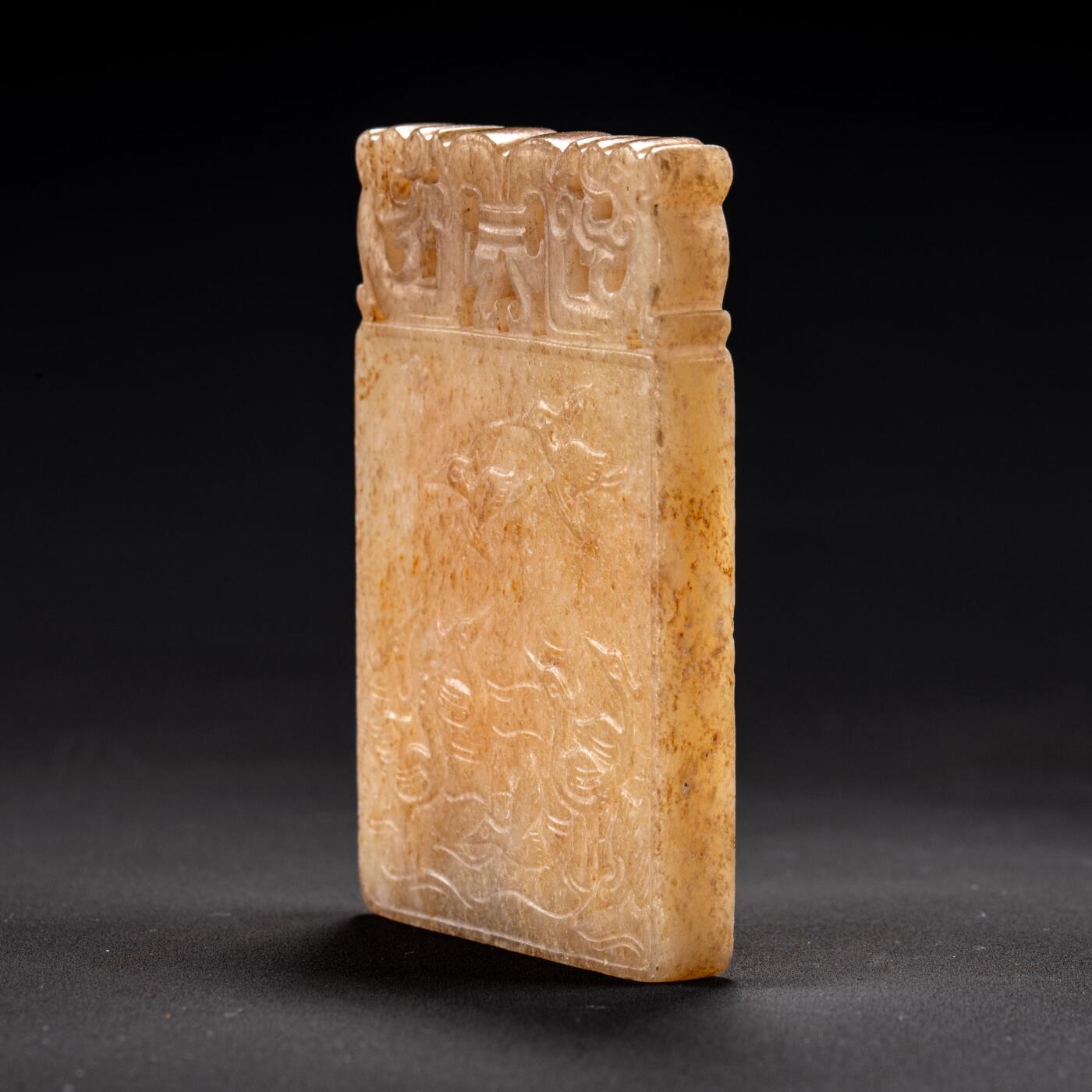 日本大阪雅和auction 2025金秋競賣會第一期 清 龍鳳紋玉牌 尺寸:L:6 W:4cm