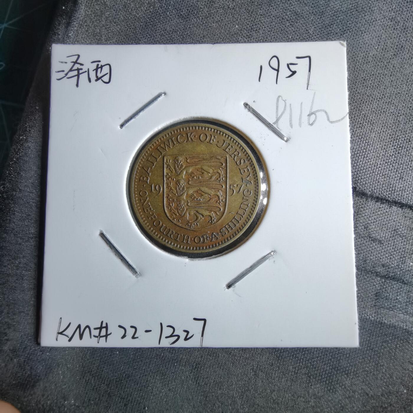 沼泽如烟--第891场