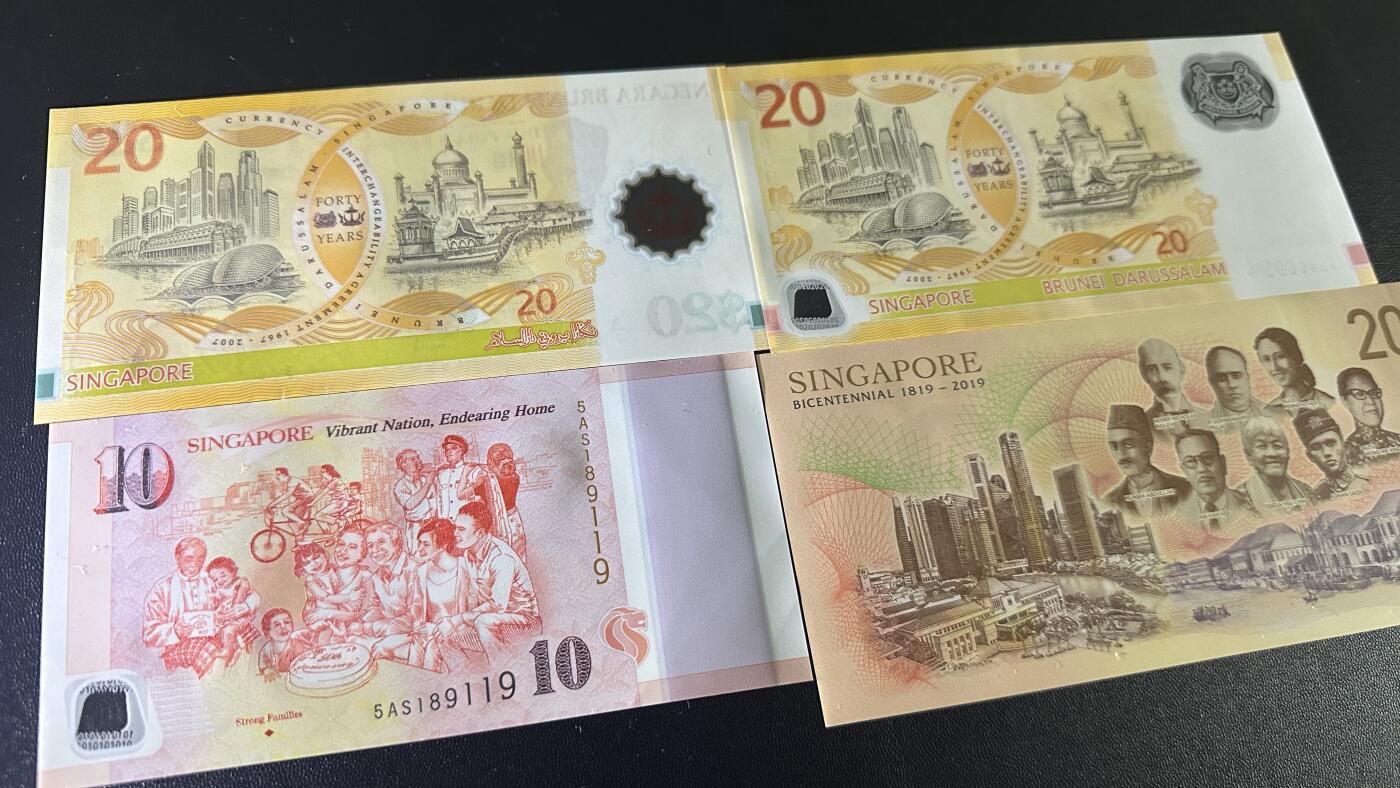 《外钞收藏家》第五百八十一期（畅拍场）（本平台长期征集拍品、欢迎藏友们联系合作）