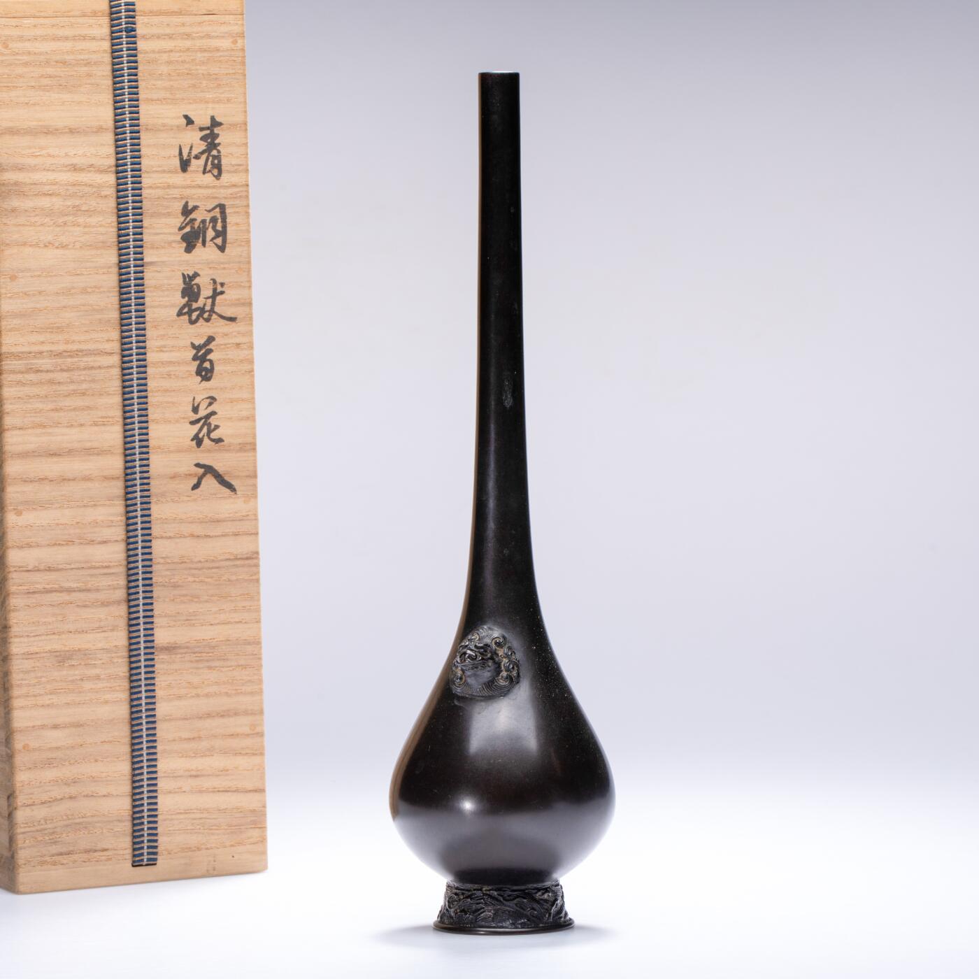 日本大阪雅和auction 2025金秋競賣會第一期