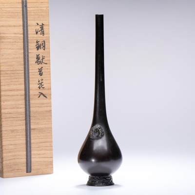 日本大阪雅和auction 2025金秋競賣會第一期 - 清 精銅獸首花入 尺寸:W:7 H:28cm 備註:木箱