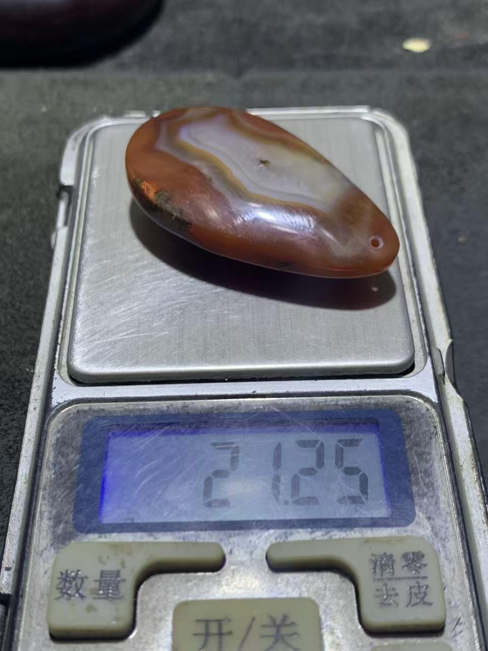 精美高玉化冻料冰飘草花纹战国红玛瑙吊坠一个