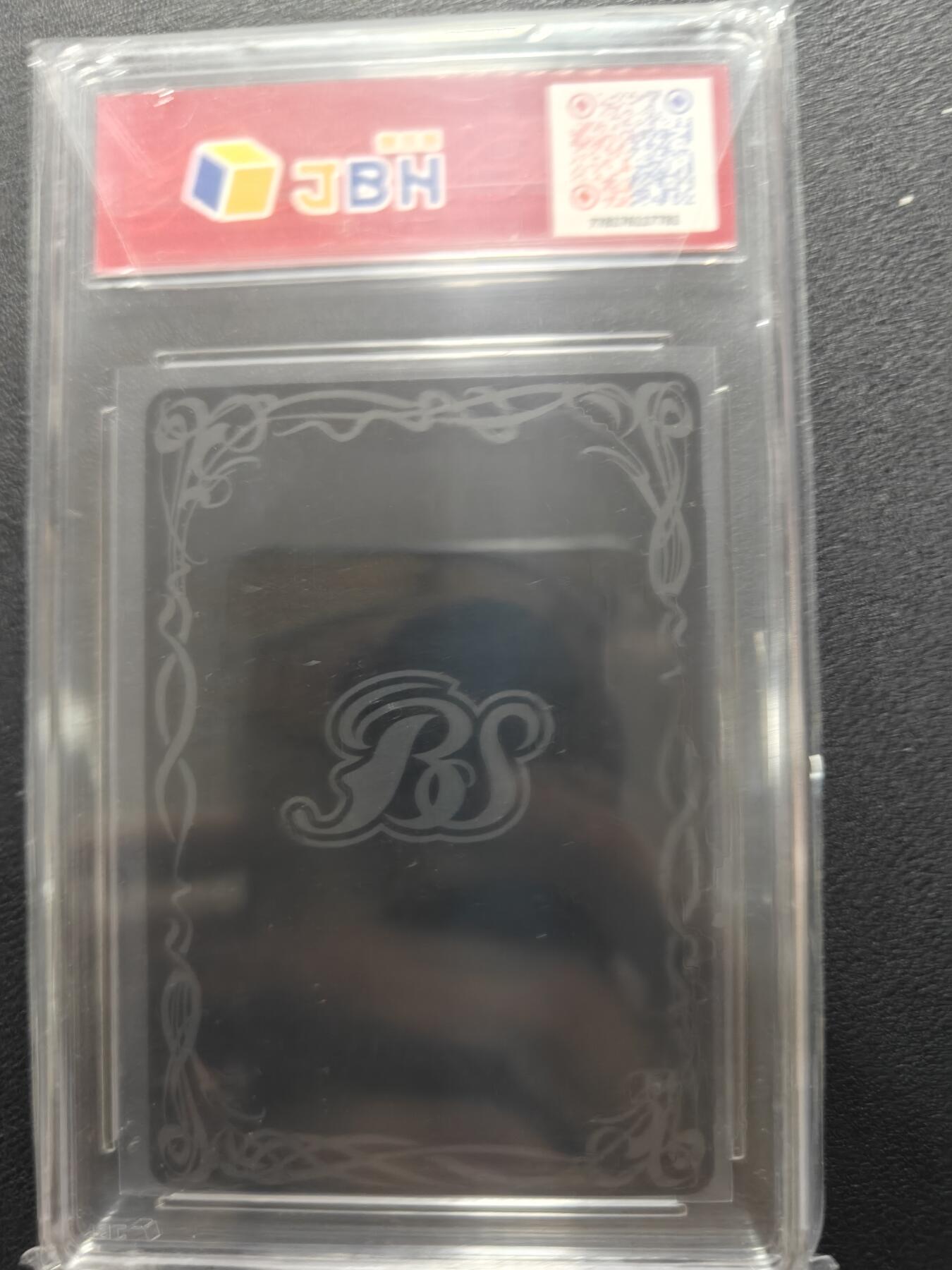 天玑星卡拍第134期《11.3周一截拍》持续收拍收评中 满赠卡需备注