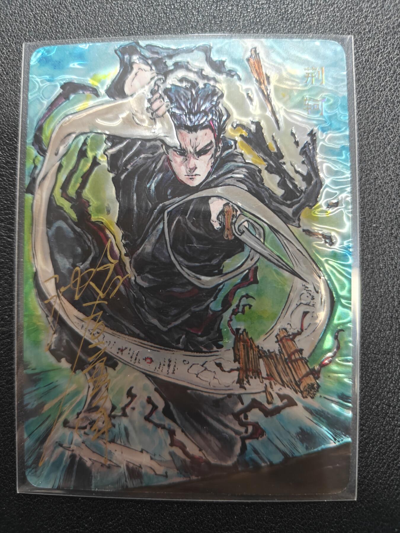 天玑星卡拍第134期《11.3周一截拍》持续收拍收评中 满赠卡需备注