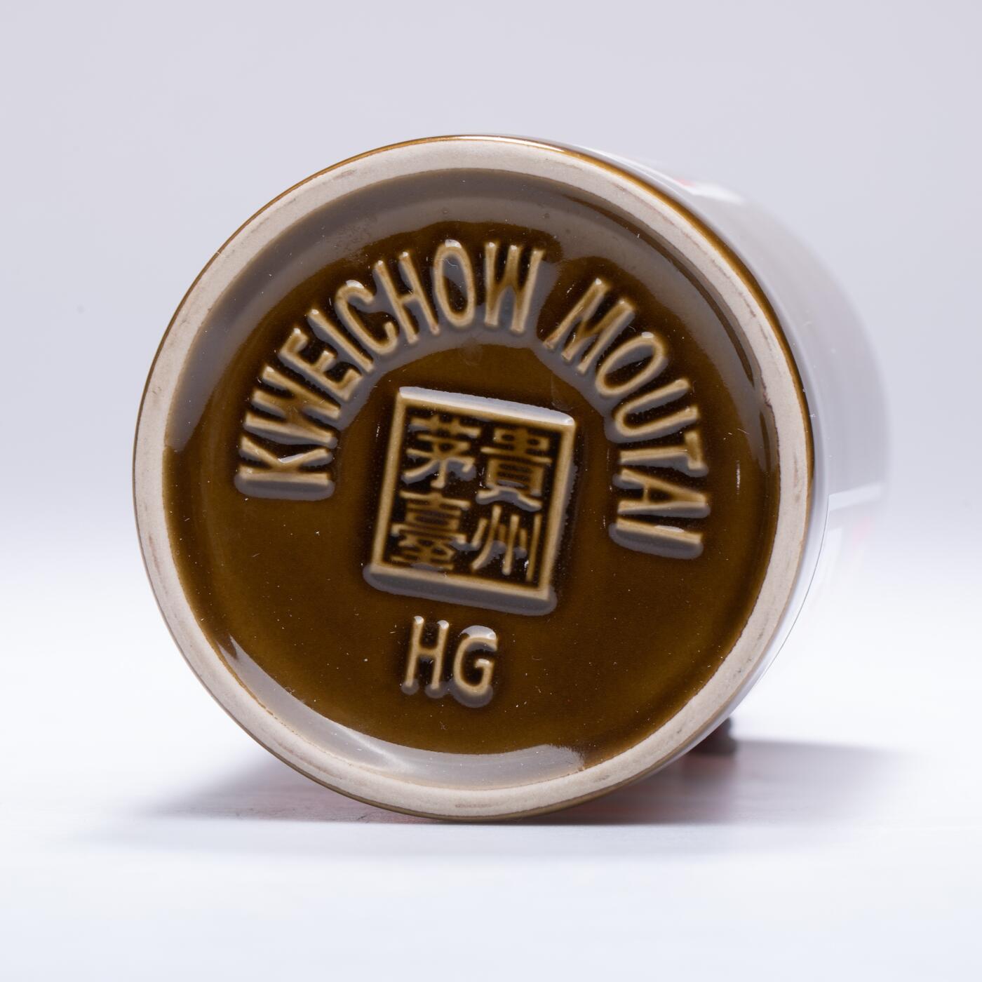 日本大阪雅和auction 2025金秋競賣會第一期 貴州茅臺酒 飛天 6點 尺寸:酒精度：53%
容量：500ml x6