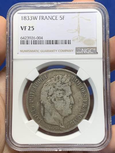 《竞宝斋》第435场 周日，周一2场连拍 （全场包邮） - NGC VF25 法国 1833年W版菲利普5法郎大银币 流通好品 出分不易