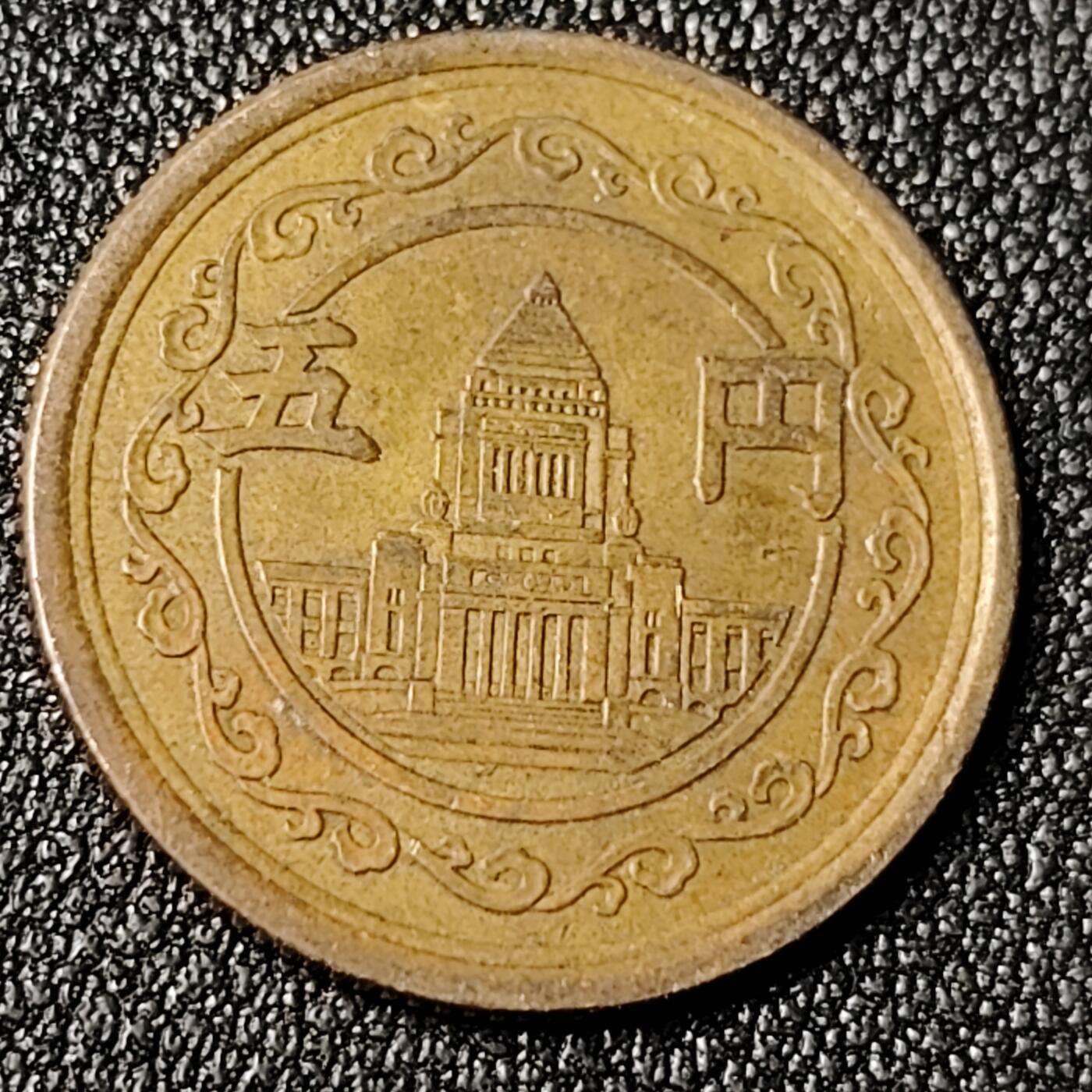 泉币菌-第124场-精品福利场(115场之后的本周末发货，感谢理解) 。