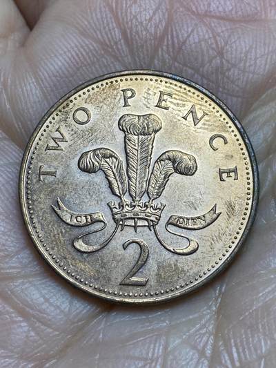 2025年第一百二十二场(总第一百四十八场）外国好品散币(免佣金) - 英国🇬🇧2003年2便士(伊丽莎白二世老年版)