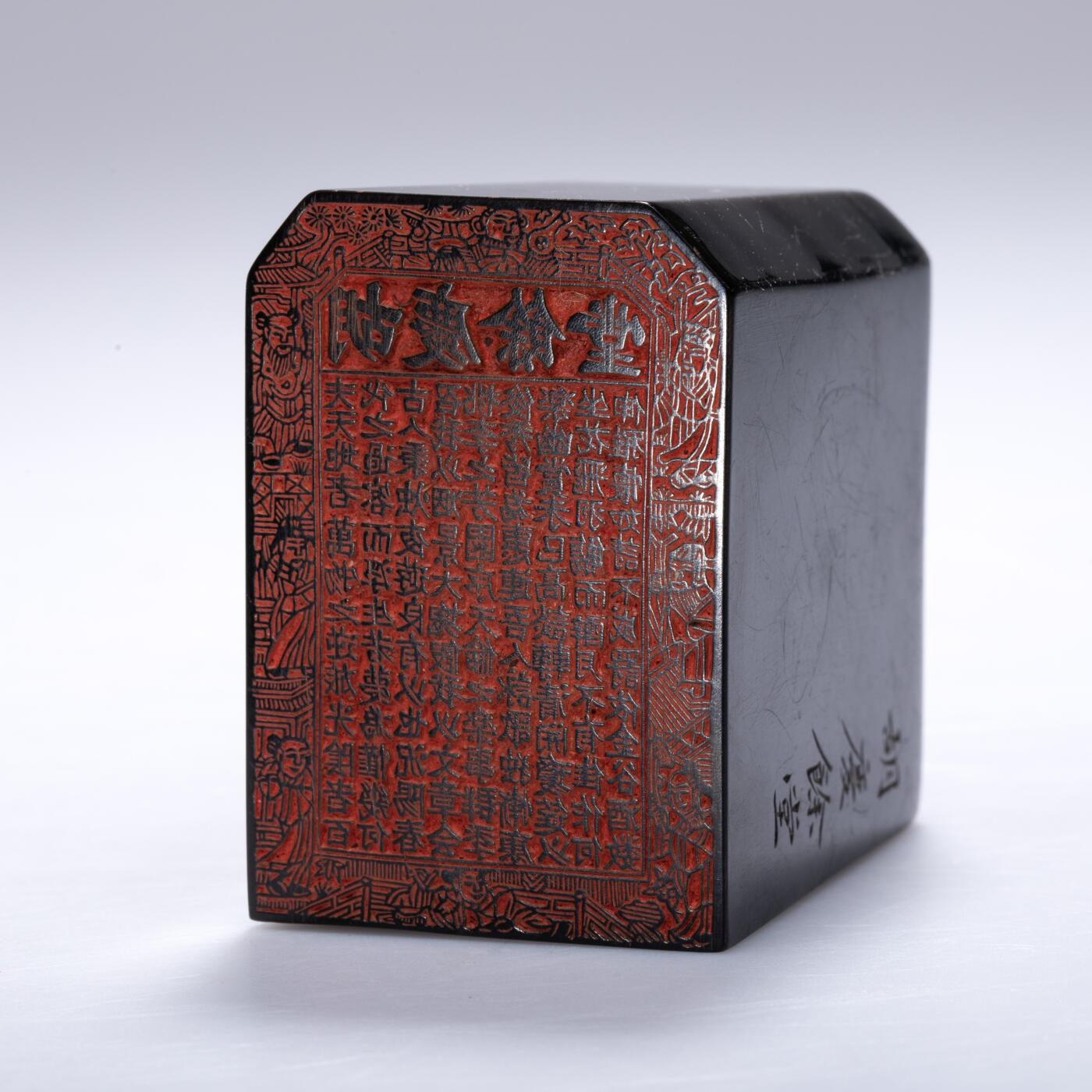 日本大阪雅和auction 2025金秋競賣會第一期 清 牛角印 胡慶餘堂 尺寸:L:5.5 W:4 H:5.3cm