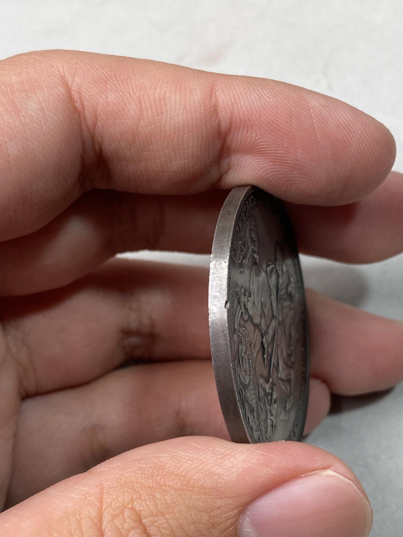 万国钱币拍卖第054期