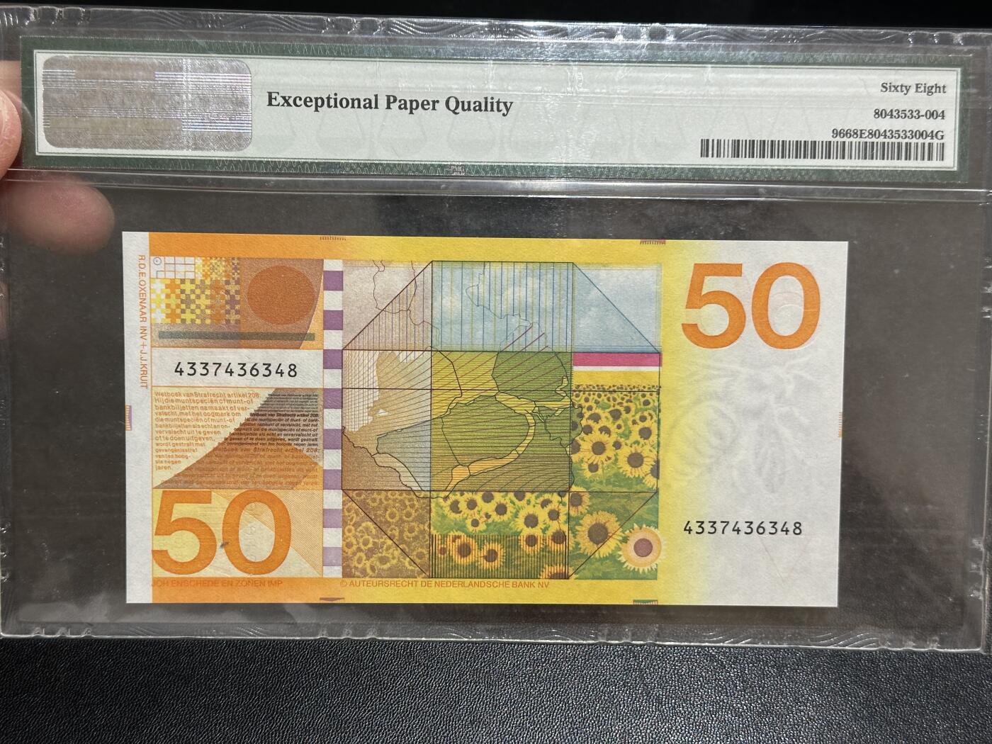 《外钞收藏家》第五百八十一期（畅拍场）（本平台长期征集拍品、欢迎藏友们联系合作）