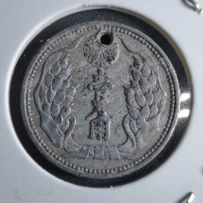 沼泽如烟--第891场 - 康德七年一角