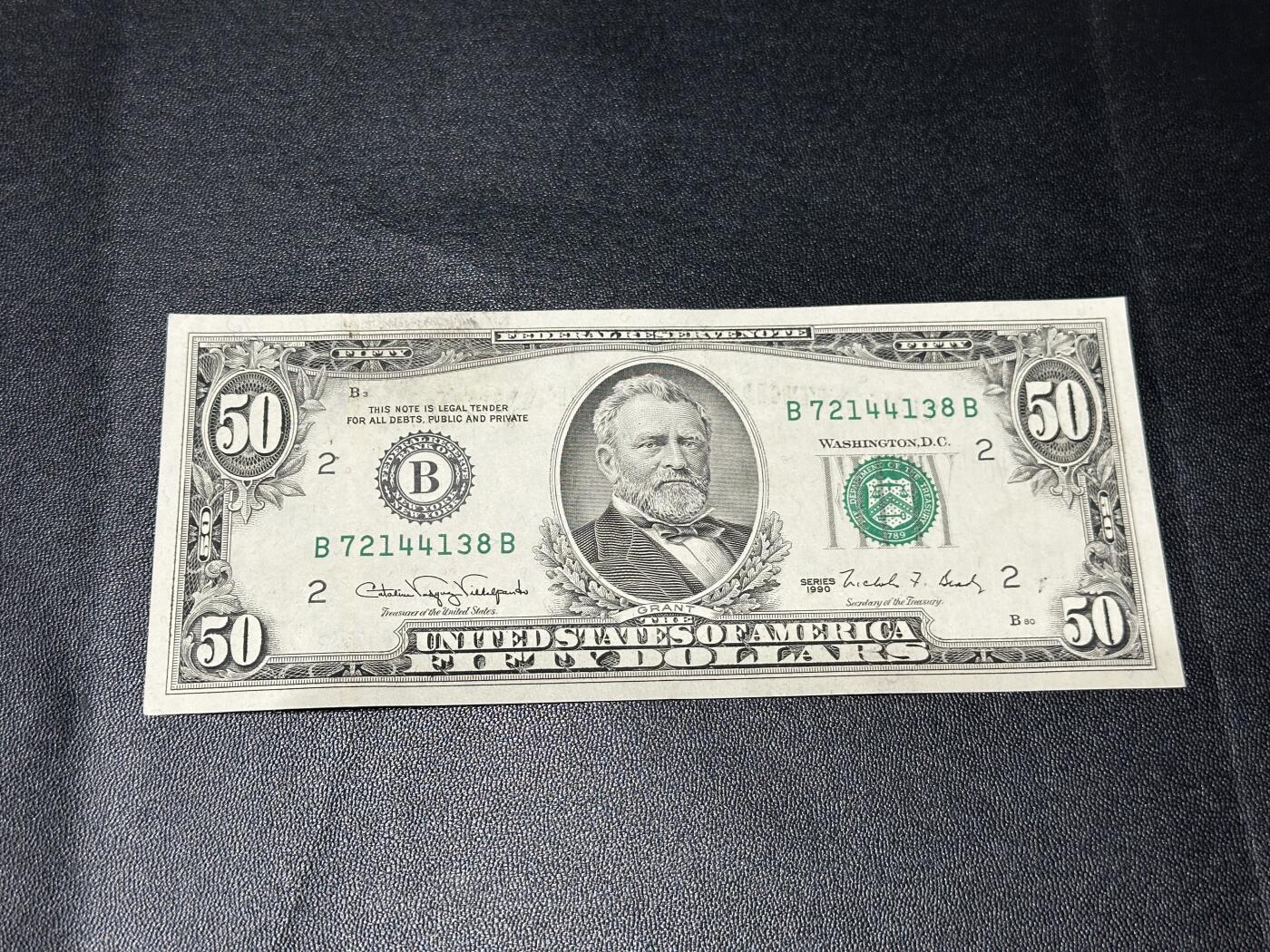 《外钞收藏家》第五百八十一期（畅拍场）（本平台长期征集拍品、欢迎藏友们联系合作）