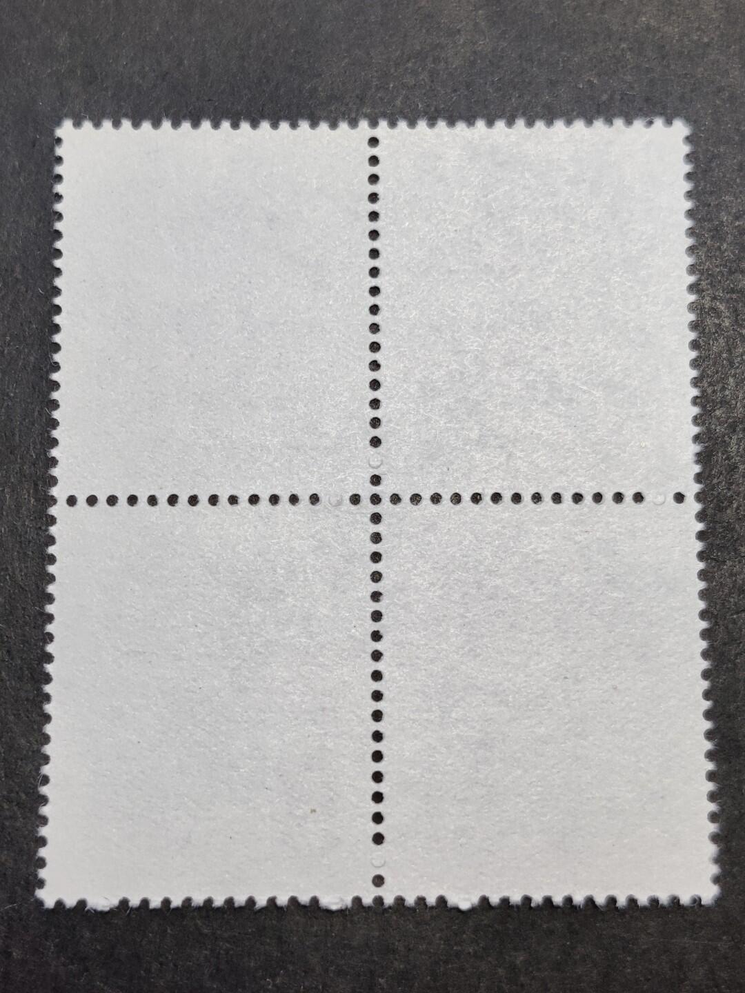 洪涛臻品批发群 精选邮票限时拍卖第1160期  宁夏民居 原胶全品 四方联