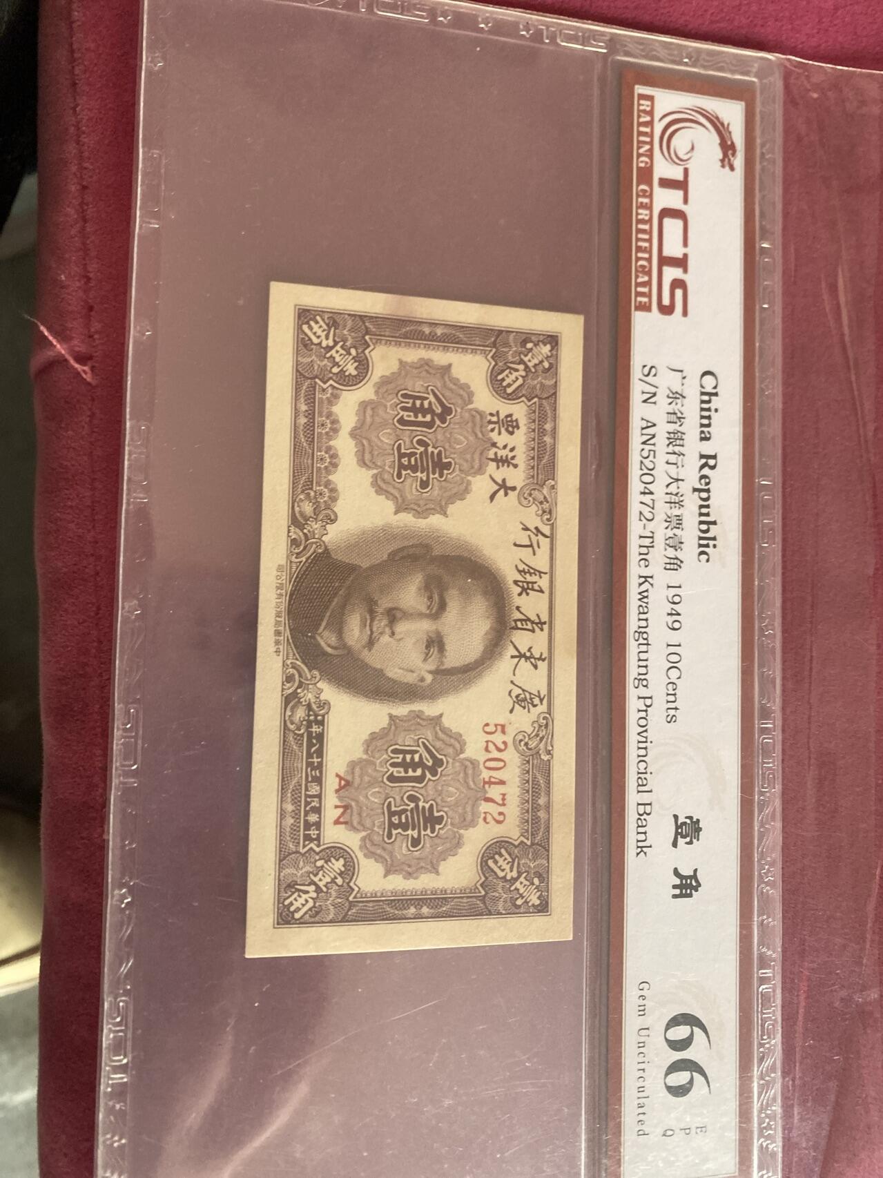 小英开心拍第301期