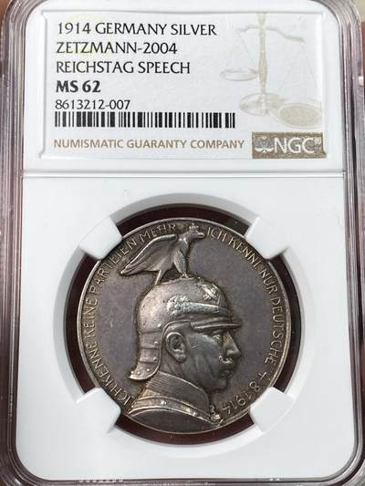 万国钱币拍卖第054期 - NGC MS62 1914年德国&奥地利威廉二世与弗朗茨一世戎装一战开战纪念银章 高浮雕紫罗兰彩