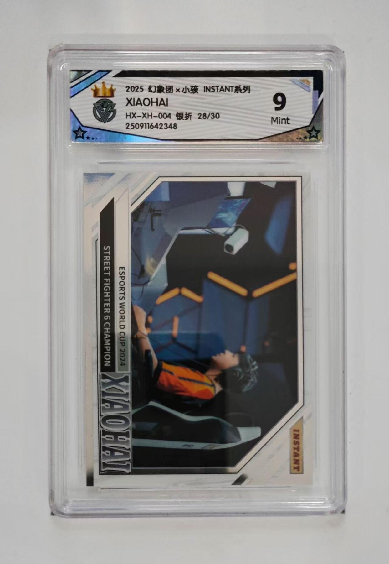 NO.14 好又多金牌大场，双11狂欢！每周一站式配齐，方便凑单！（周6晚8点截拍，卖家送拍0抽成！）