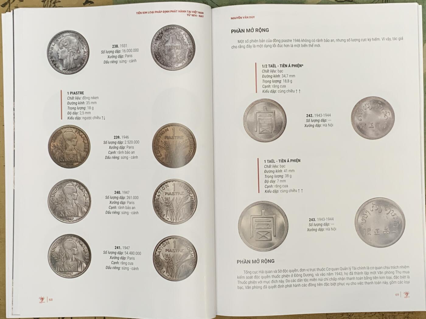 《竞宝斋》第435场 周日，周一2场连拍 （全场包邮）