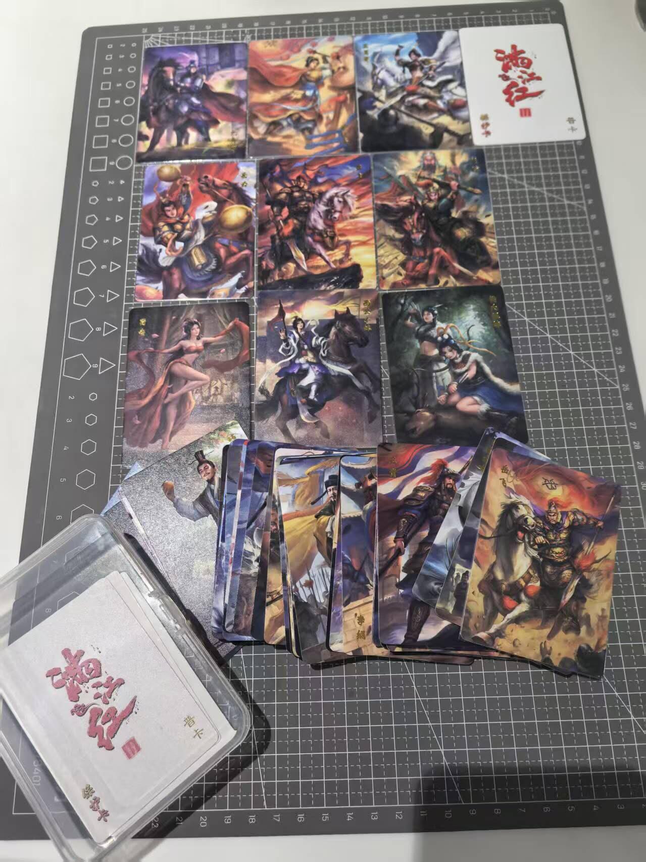 龙虎卡牌第六二场 百里霸场 （无佣金，周六结拍，欢迎送拍） 普卡套卡57张全 百里卡牌 鞠嘉宁-满江红一套