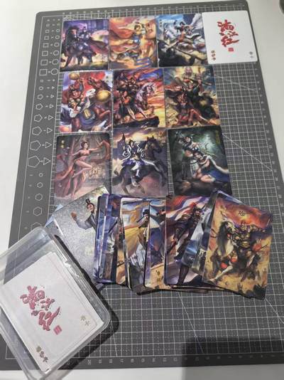 龙虎卡牌第六二场 百里霸场 （无佣金，周六结拍，欢迎送拍） - 普卡套卡57张全 百里卡牌 鞠嘉宁-满江红一套