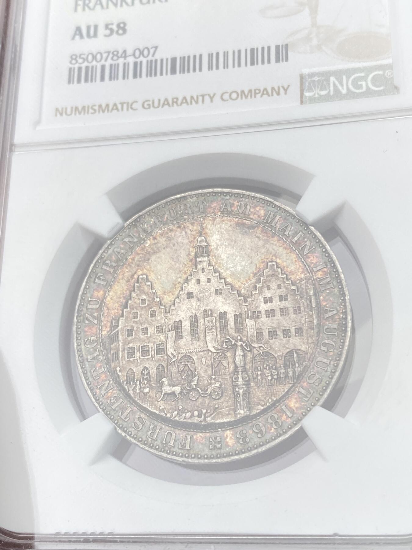 万国钱币拍卖第054期 NGC AU58 1863德国法兰克福自由市王子议会泰勒 经典景观品种 绚丽五彩状态难得