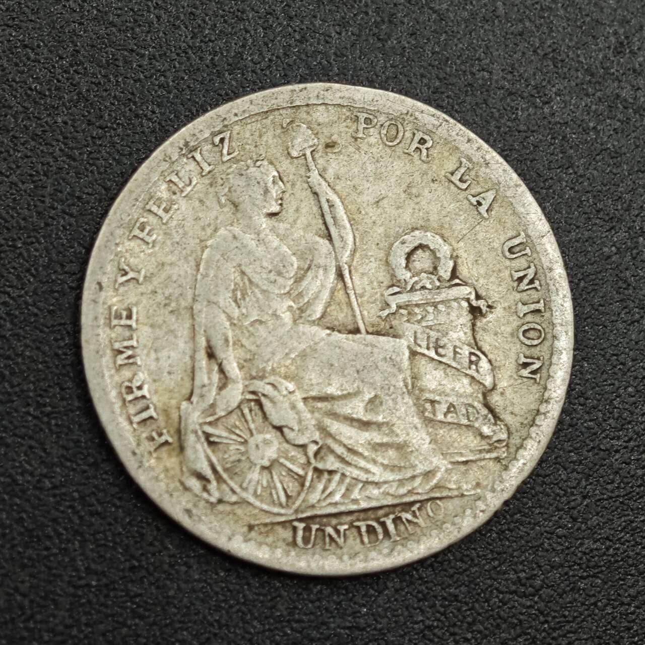 【淘币小摊】实时拍第七百八十七拍   银币套币场   满百包邮可预留二周 每周一统一发货  