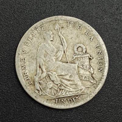 【淘币小摊】实时拍第七百八十七拍   银币套币场   满百包邮可预留二周 每周一统一发货   - 秘鲁1907年10分银币