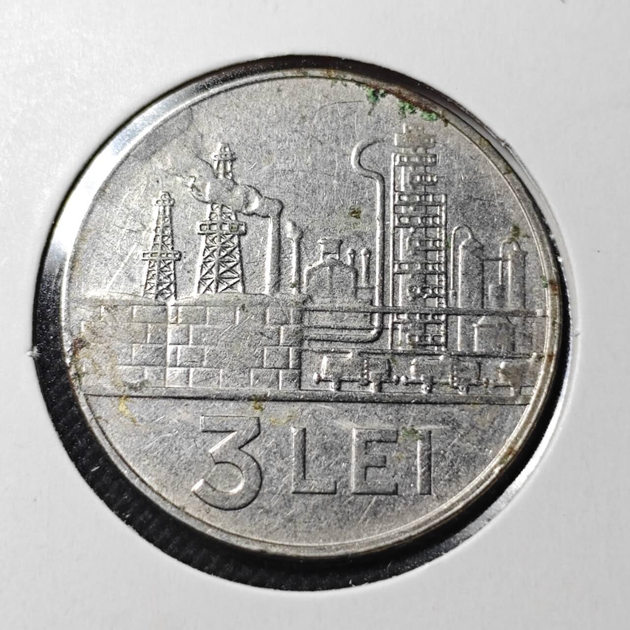 KK钱币收藏小铺  第364场  2月预留时间 周末发货  罗马尼亚3列弗